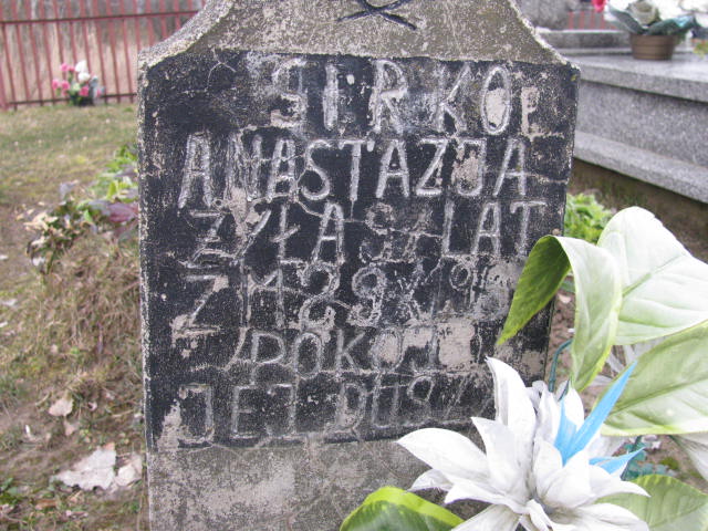 Zdjęcie grobu